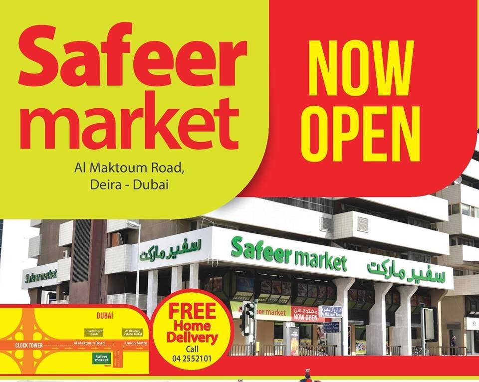 Safeer Market Offers - Promotionsinuae