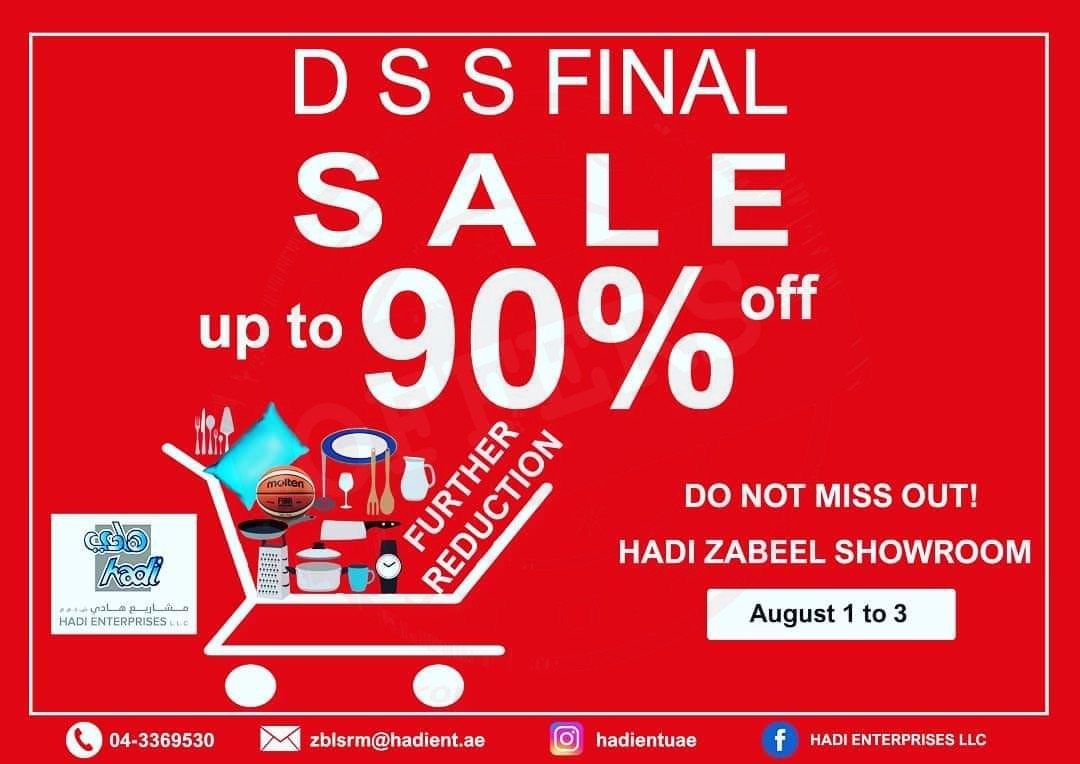 FB IMG 1564557707212 DSS end and Hadi at super discount