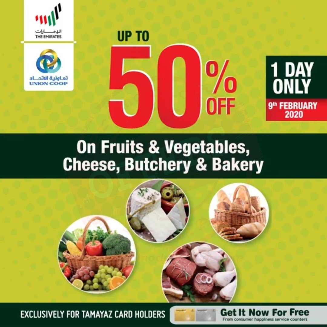 Enjoy Up To 50% Off At Union Coop - Promotionsinuae