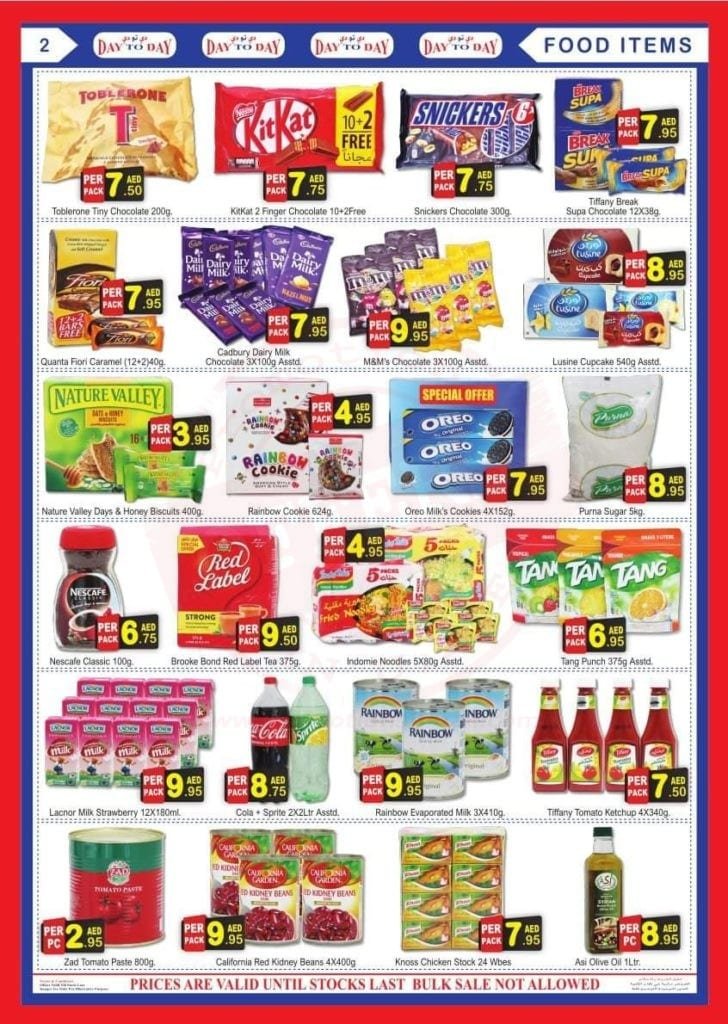 Day To Day Al Safa Sharjah Weekly HOT OFFER!!! - Promotionsinuae