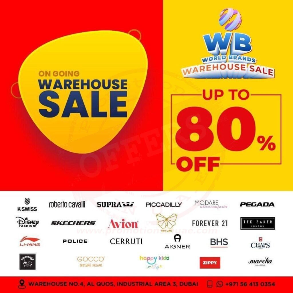 world brands warehouse online shopping